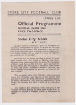 Stoke City v Blackpool - 1945/1946